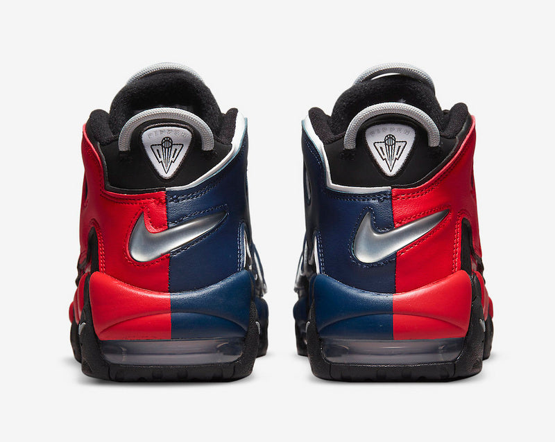 Uptempo noir rouge/bleu