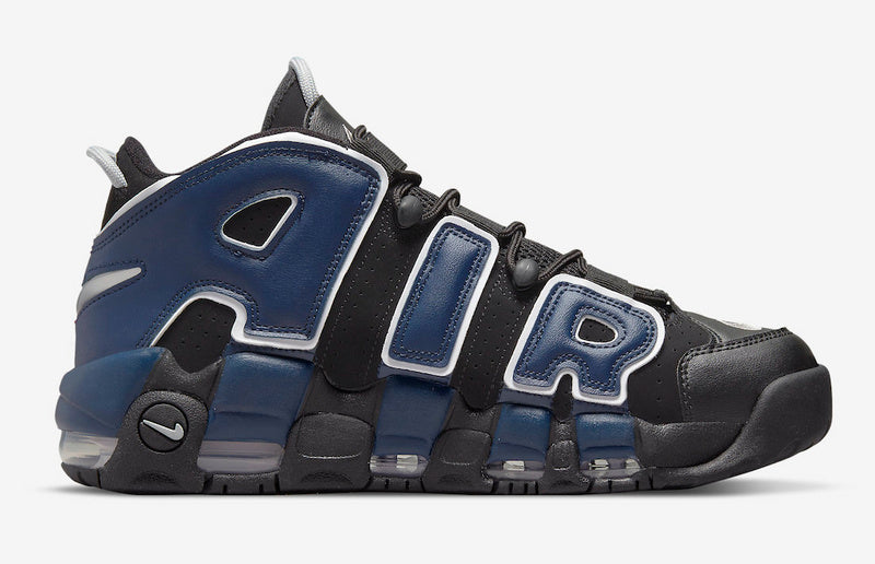 Uptempo noir rouge/bleu