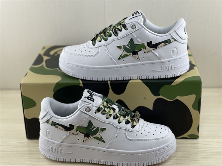 BapeSta Camouflage Vert